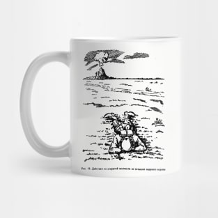 Nuke Manual Mug